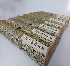 珙县春画全集之春画秘谱大观-中国古代春宫绘画全集